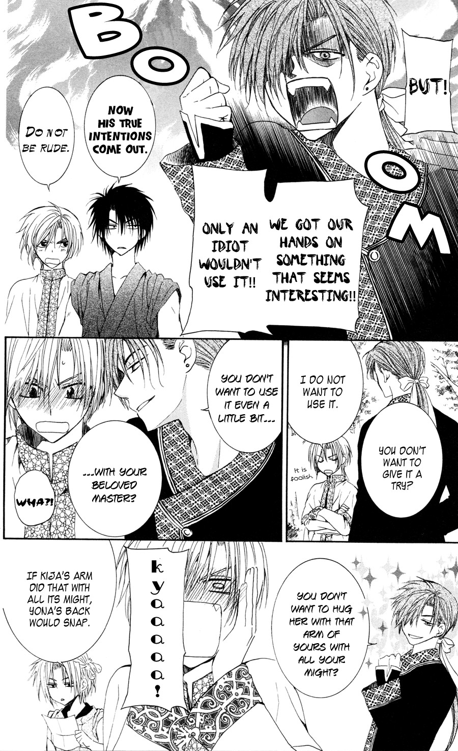 Akatsuki no Yona chapter 41 page 11