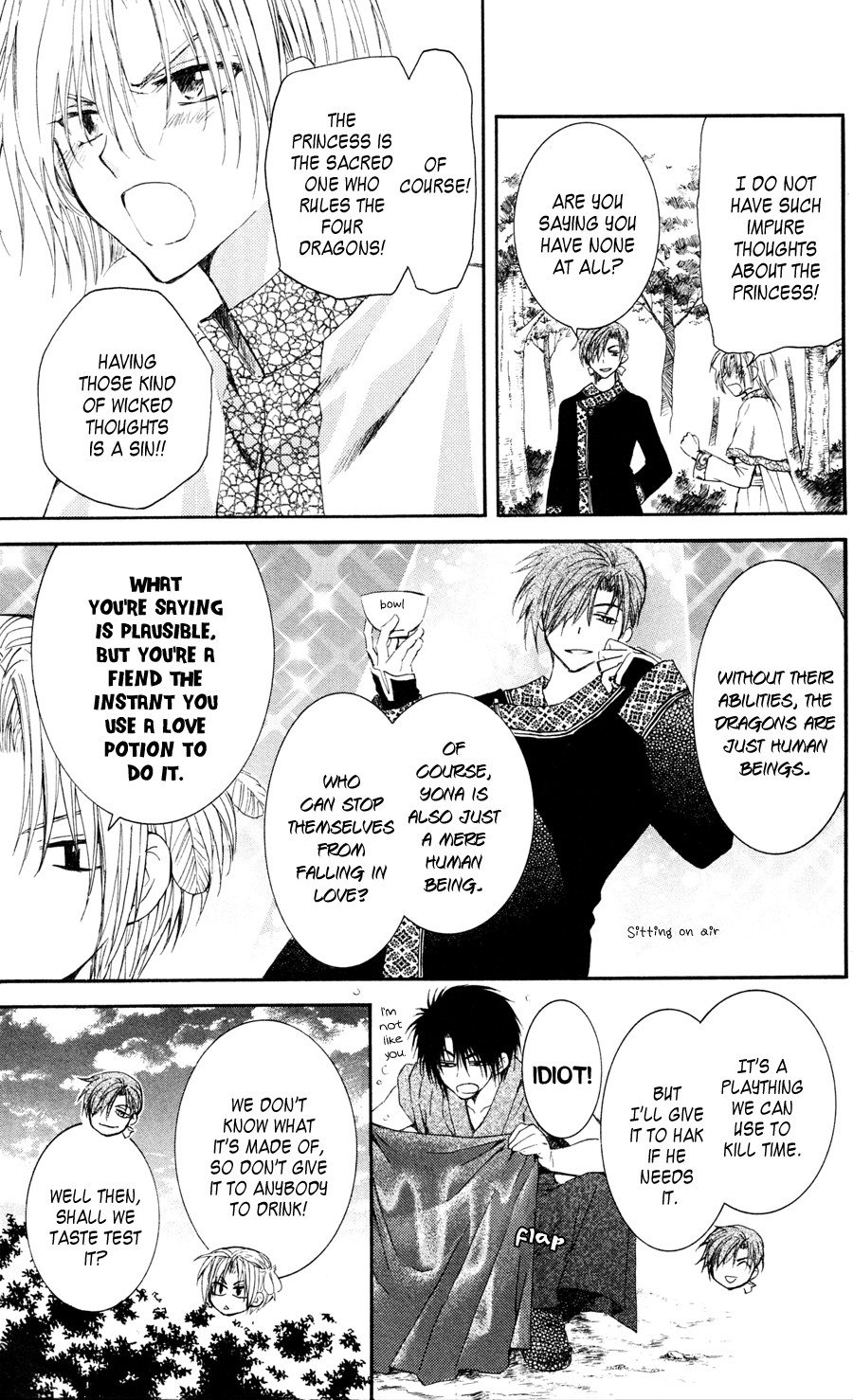 Akatsuki no Yona chapter 41 page 12