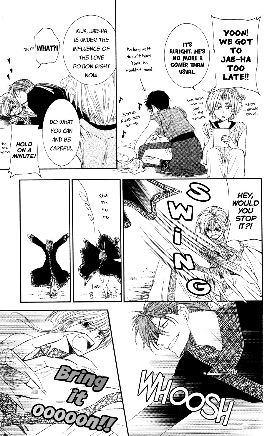 Akatsuki no Yona chapter 41 page 16