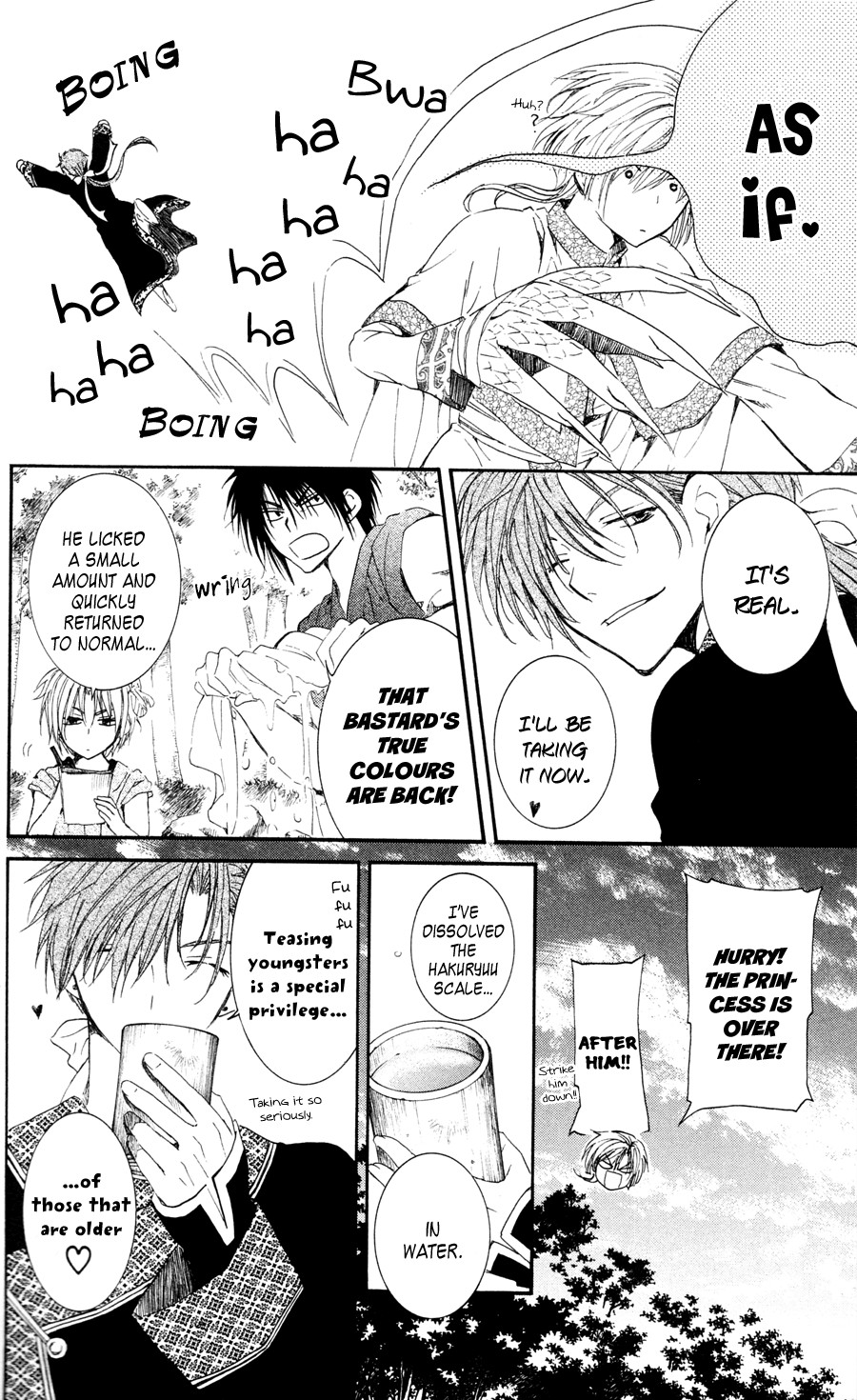 Akatsuki no Yona chapter 41 page 17