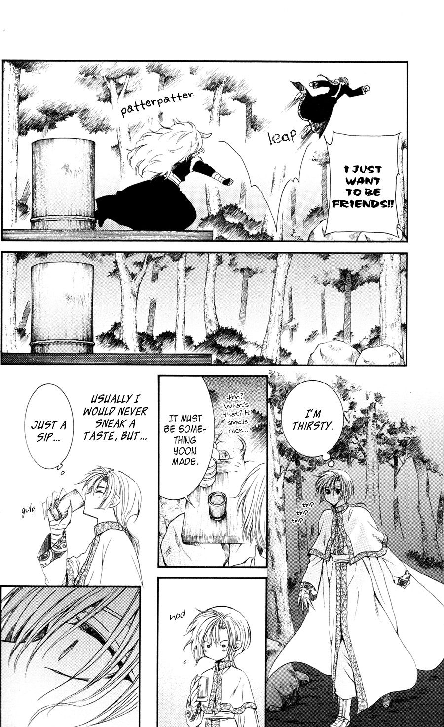 Akatsuki no Yona chapter 41 page 23