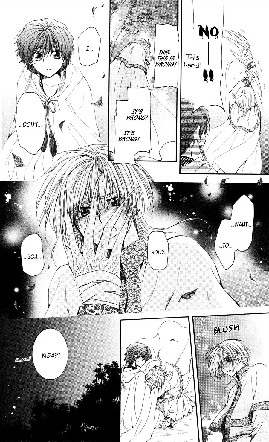 Akatsuki no Yona chapter 41 page 28