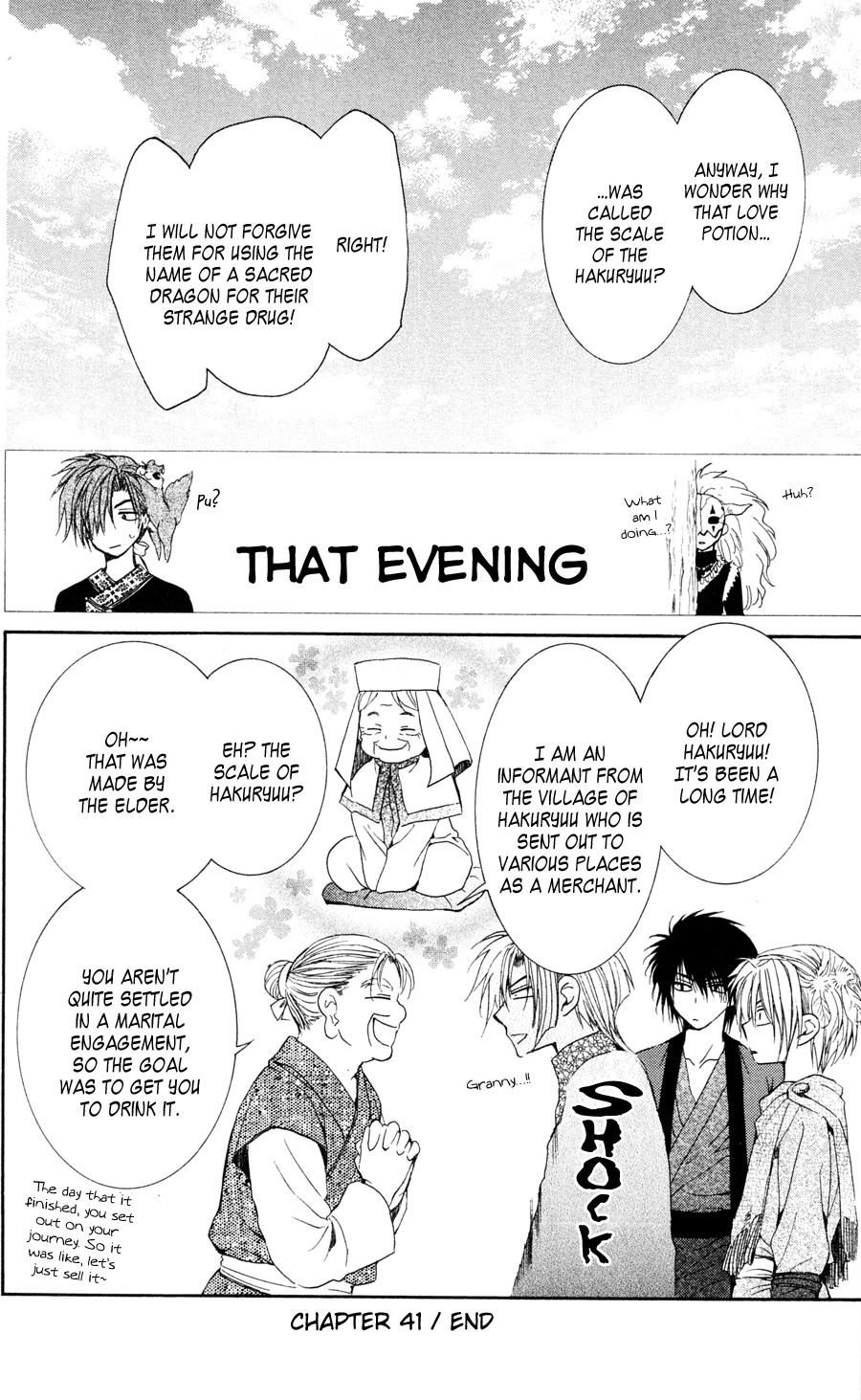 Akatsuki no Yona chapter 41 page 32