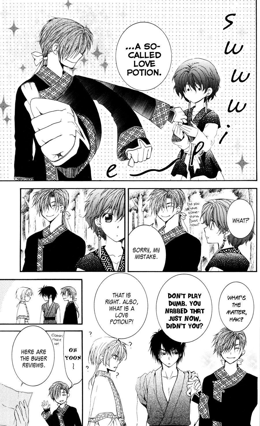 Akatsuki no Yona chapter 41 page 8