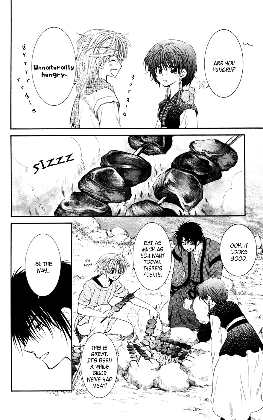 Akatsuki no Yona chapter 42 page 12