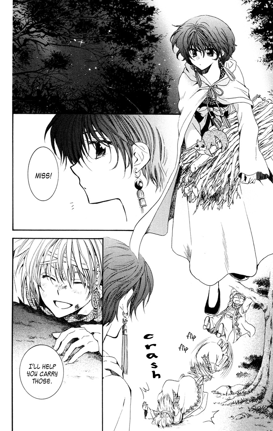 Akatsuki no Yona chapter 42 page 27