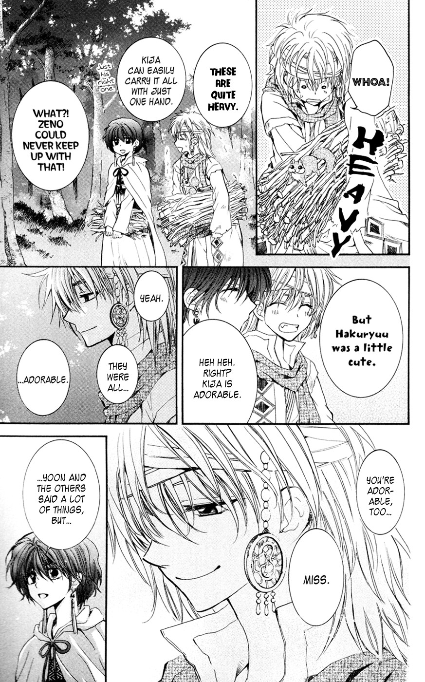 Akatsuki no Yona chapter 42 page 28