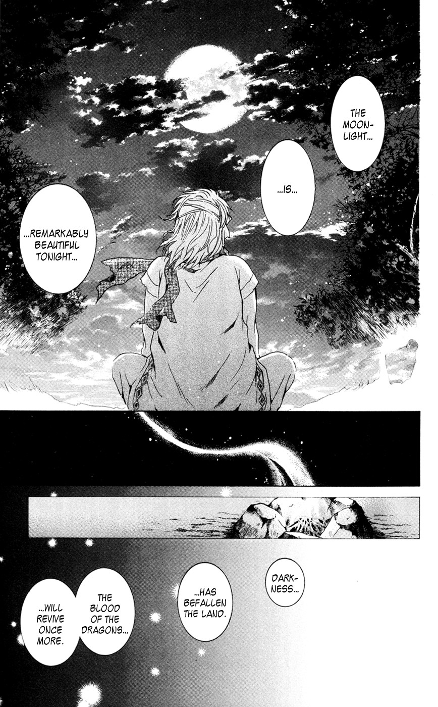 Akatsuki no Yona chapter 42 page 32