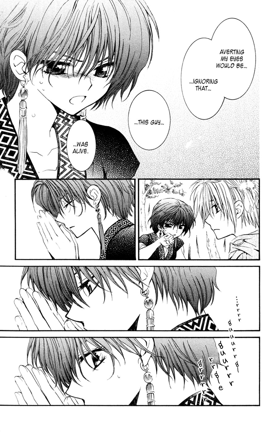 Akatsuki no Yona chapter 42 page 9