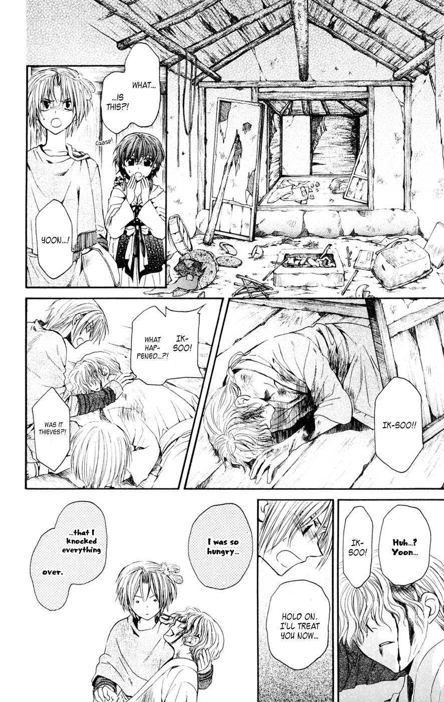 Akatsuki no Yona chapter 43 page 10