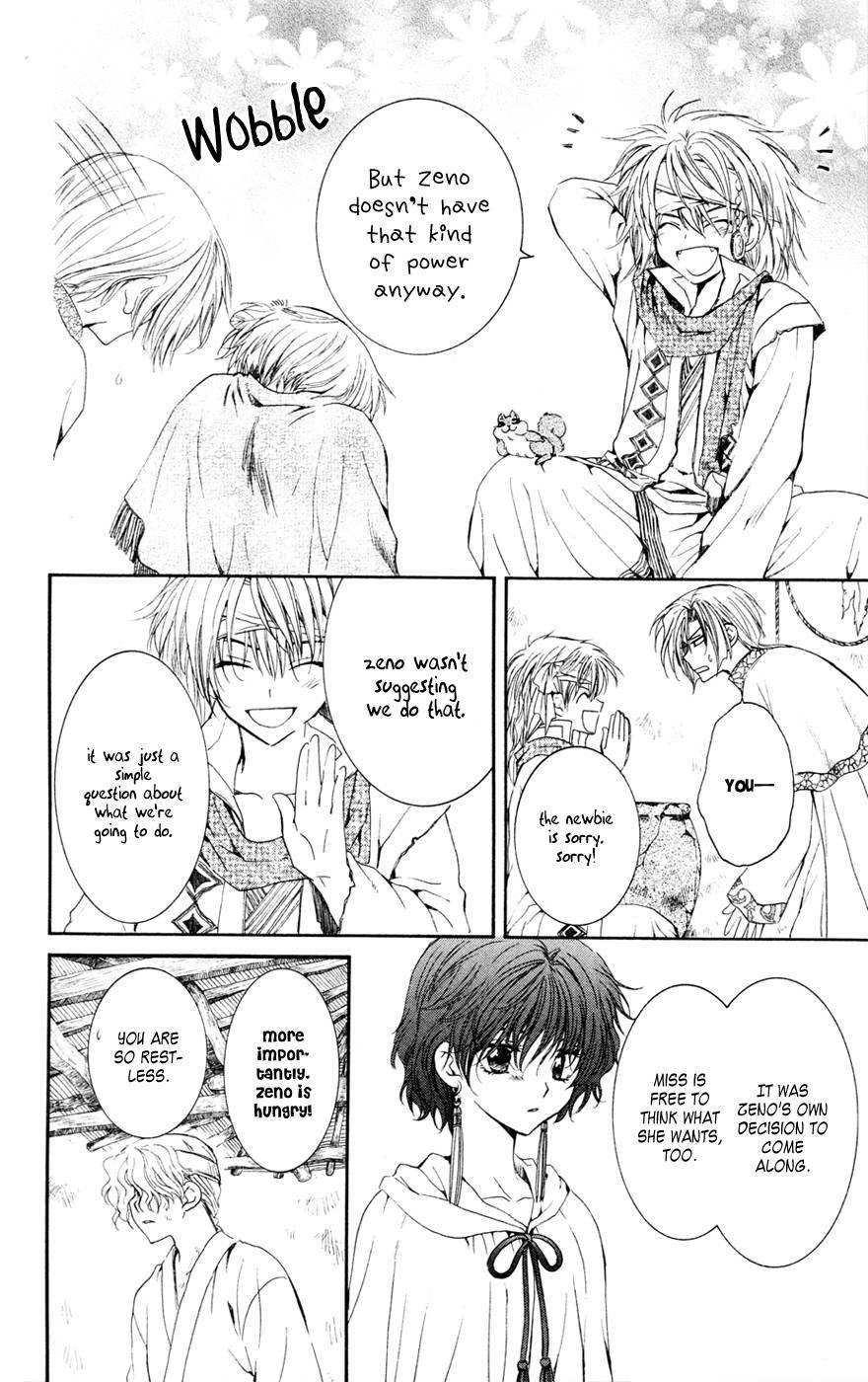 Akatsuki no Yona chapter 43 page 18