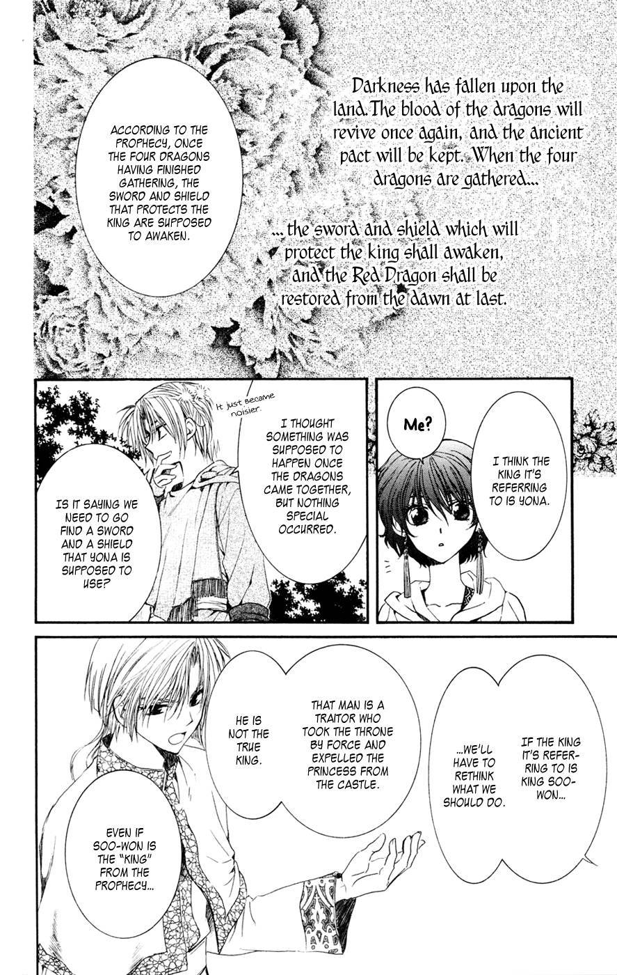 Akatsuki no Yona chapter 43 page 6