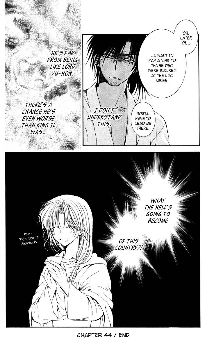 Akatsuki no Yona chapter 44 page 34