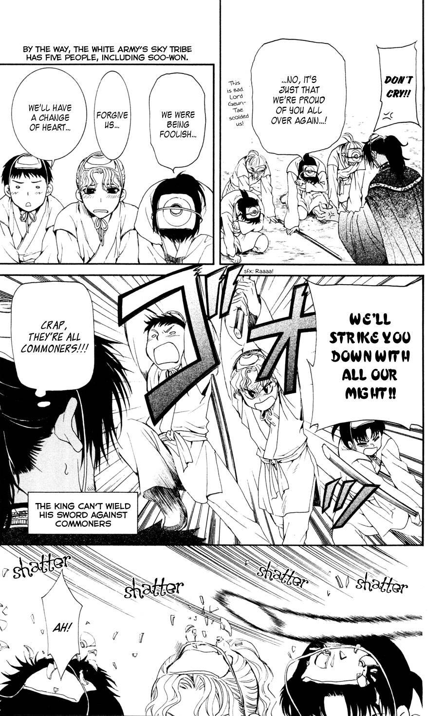 Akatsuki no Yona chapter 45 page 19