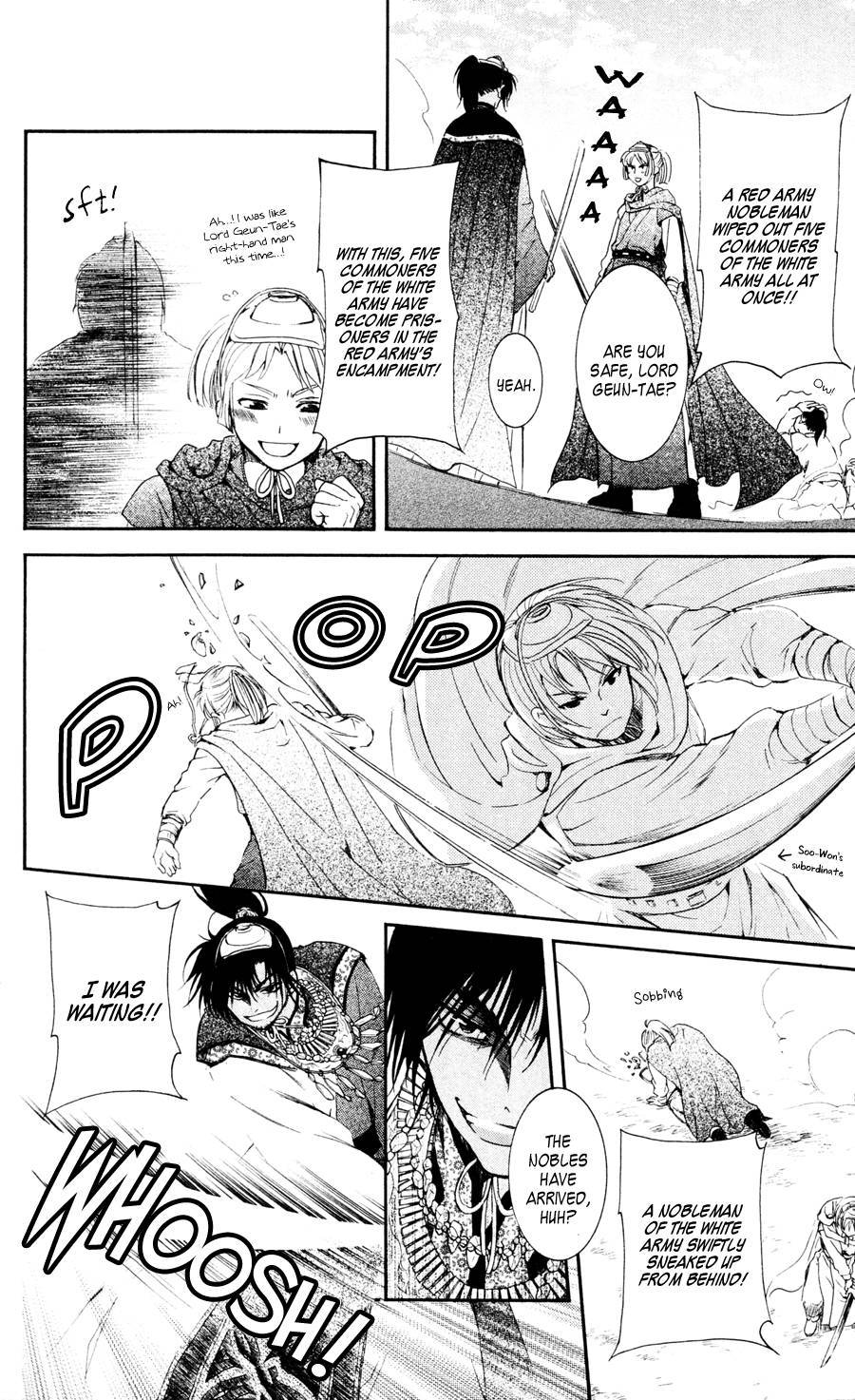 Akatsuki no Yona chapter 45 page 20