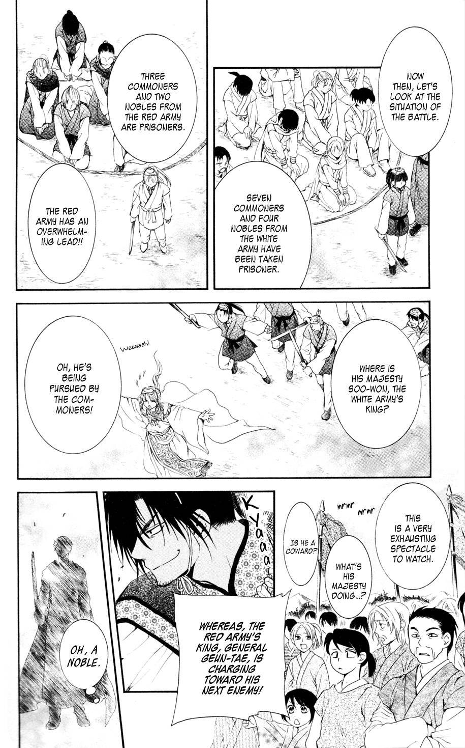 Akatsuki no Yona chapter 45 page 22