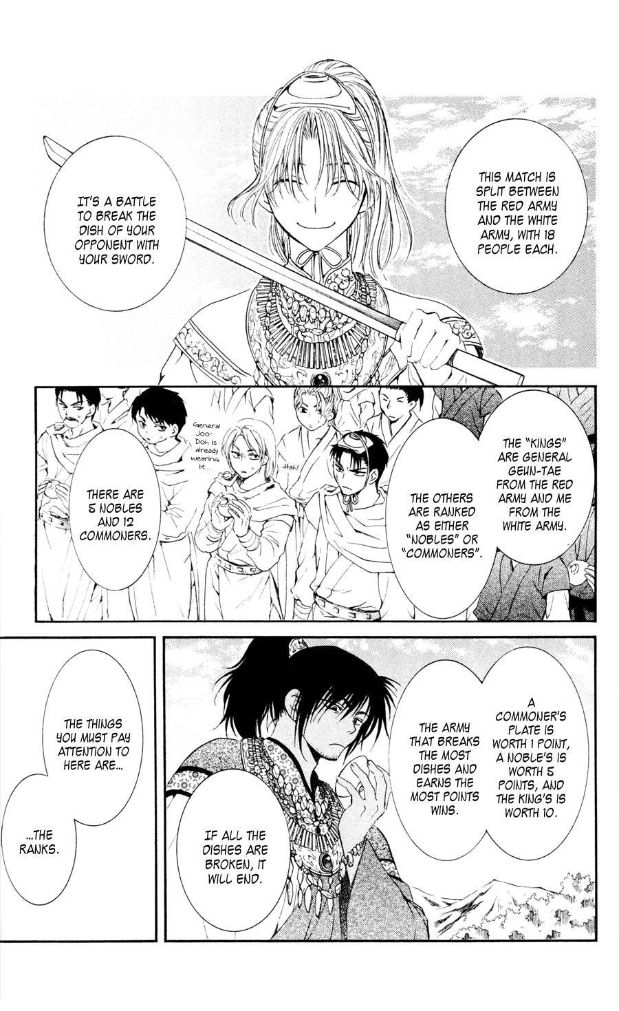 Akatsuki no Yona chapter 45 page 9