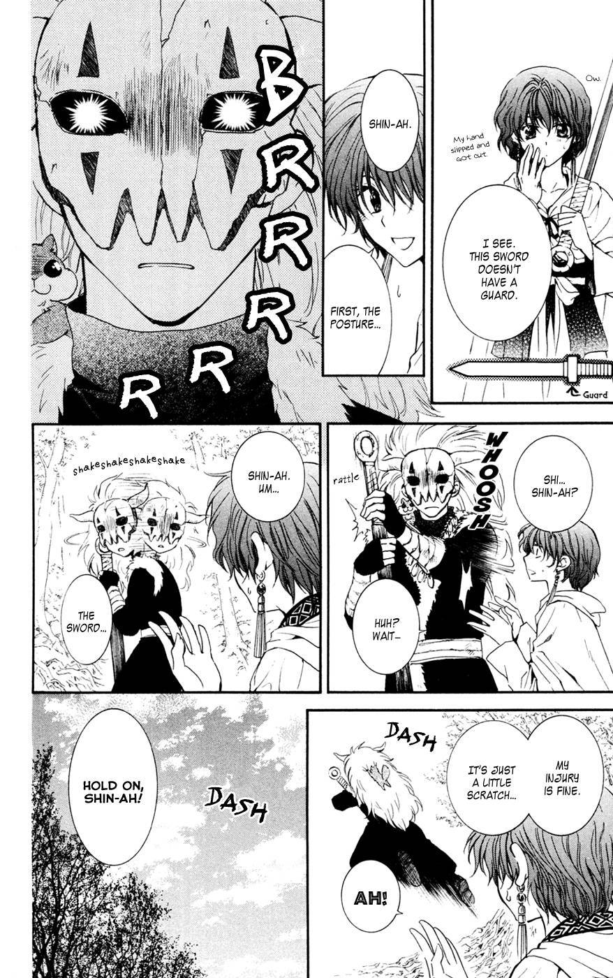 Akatsuki no Yona chapter 47 page 10