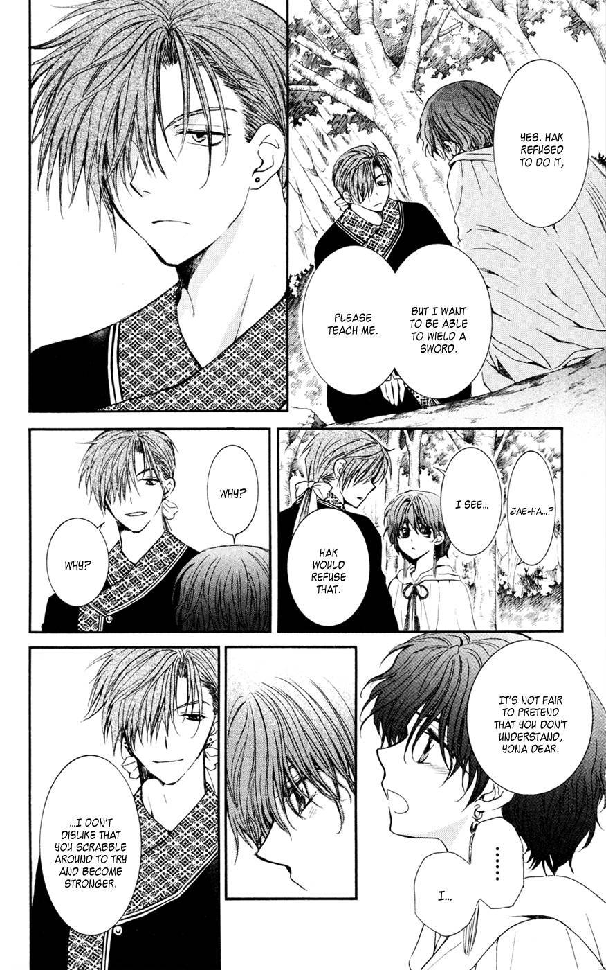 Akatsuki no Yona chapter 47 page 14