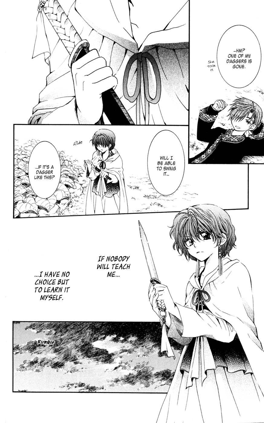 Akatsuki no Yona chapter 47 page 18