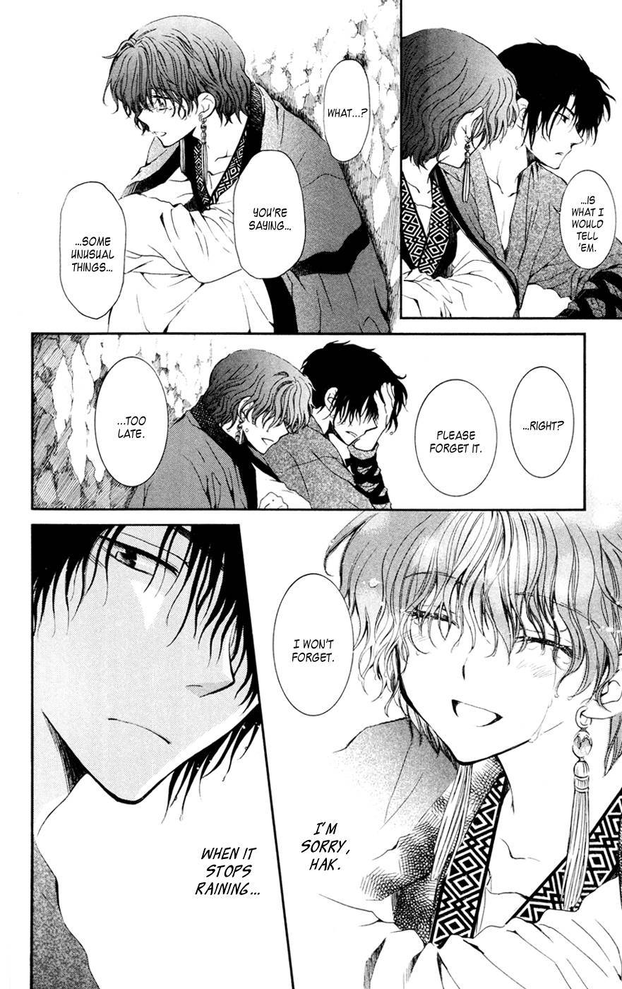 Akatsuki no Yona chapter 47 page 28