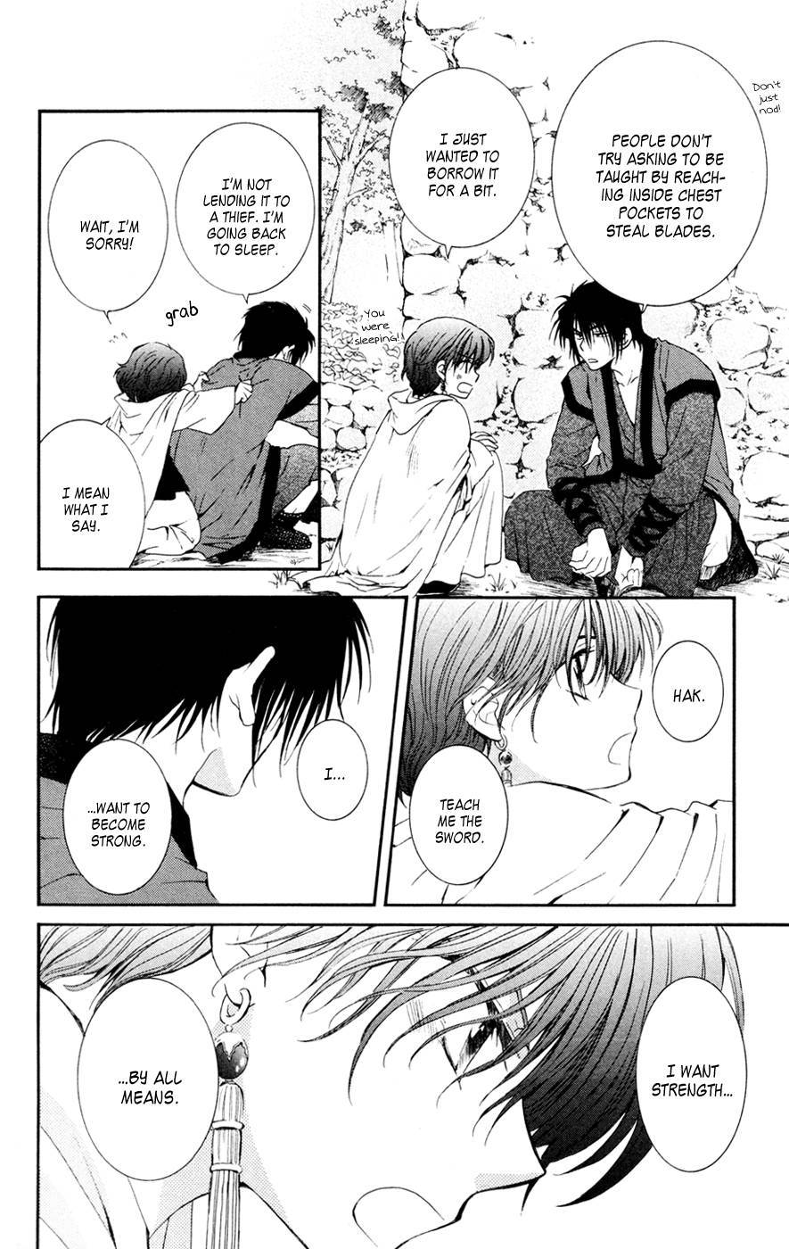 Akatsuki no Yona chapter 47 page 4