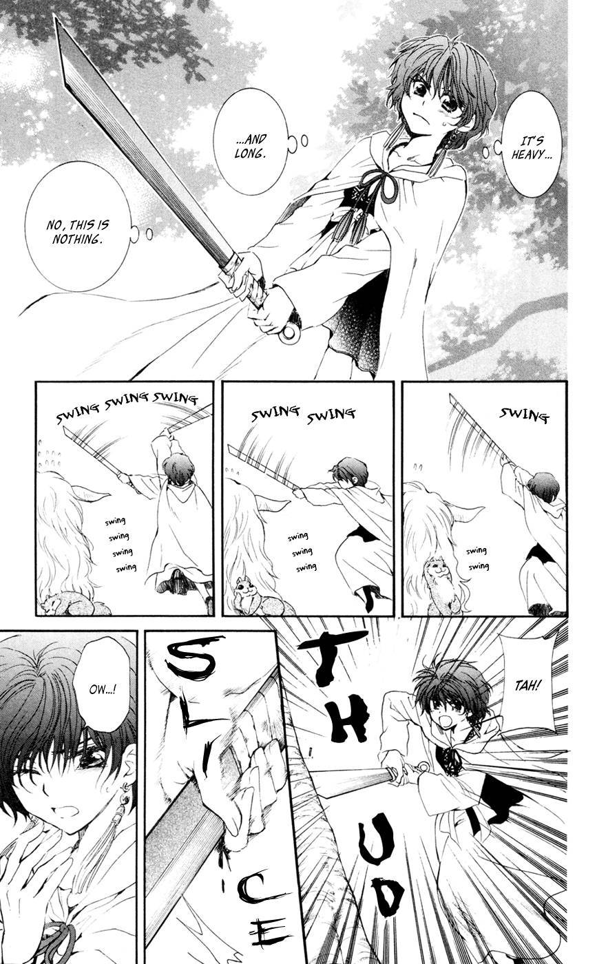 Akatsuki no Yona chapter 47 page 9