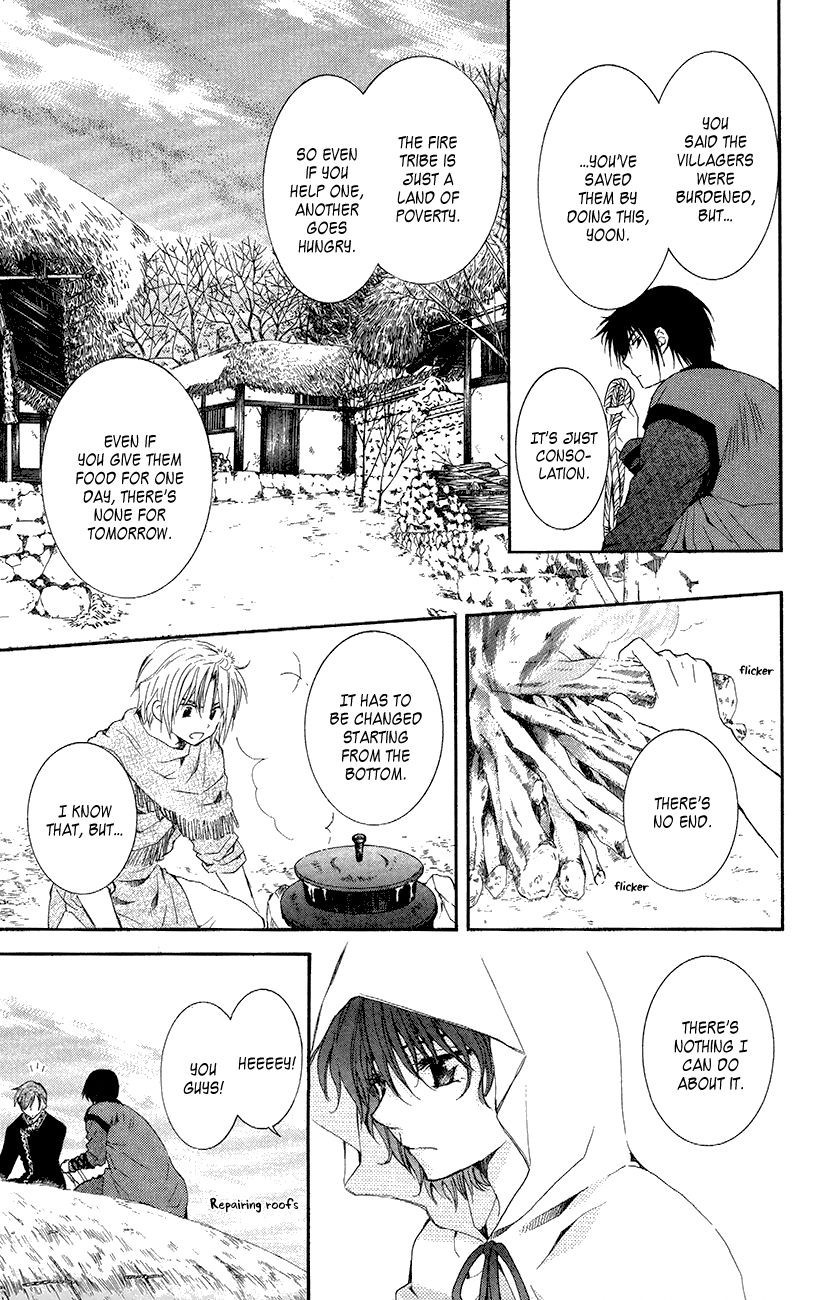 Akatsuki no Yona chapter 48 page 14