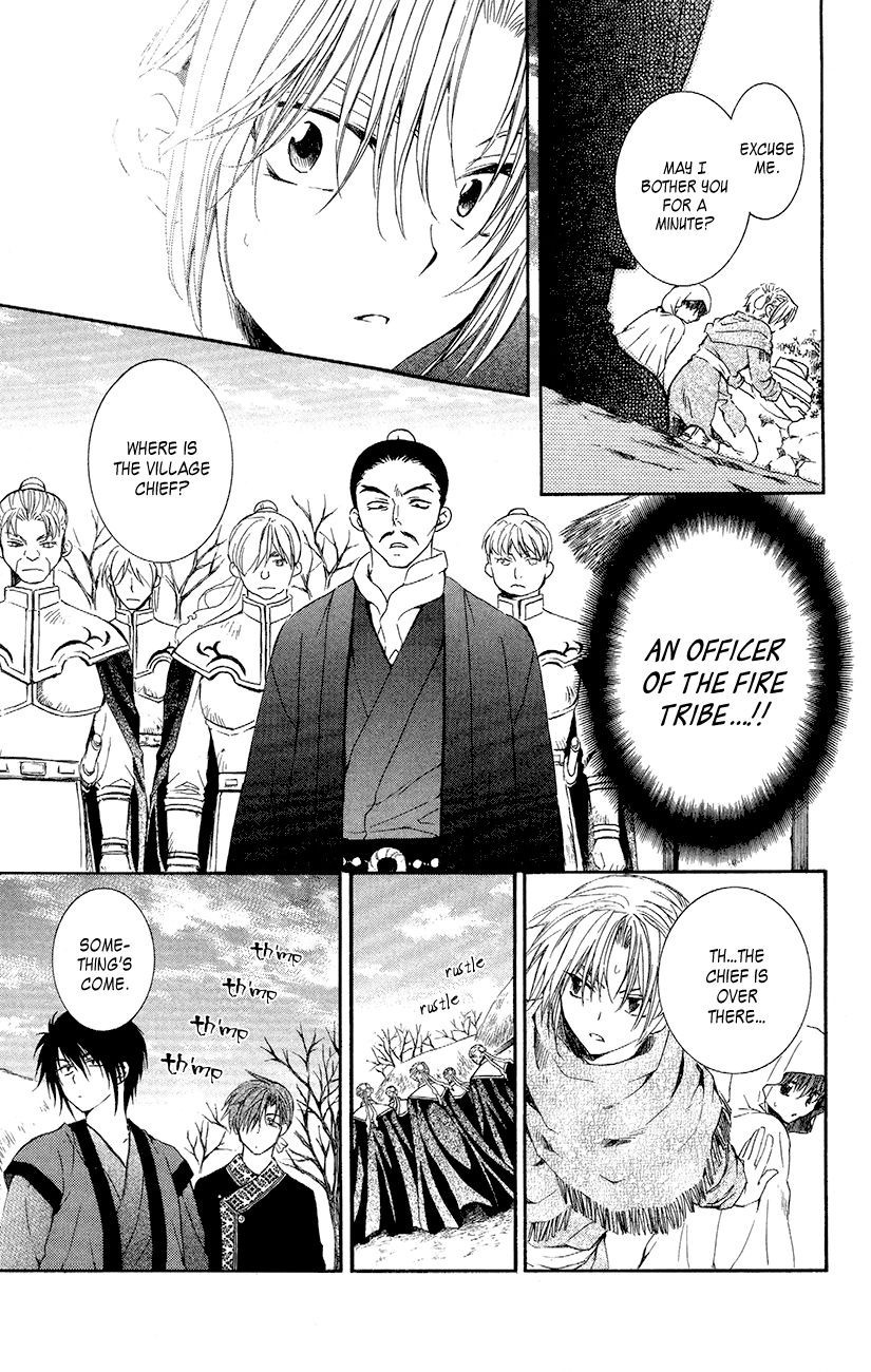 Akatsuki no Yona chapter 48 page 18