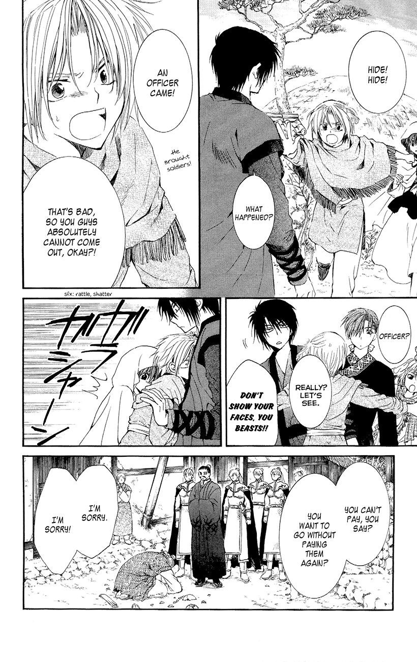 Akatsuki no Yona chapter 48 page 19