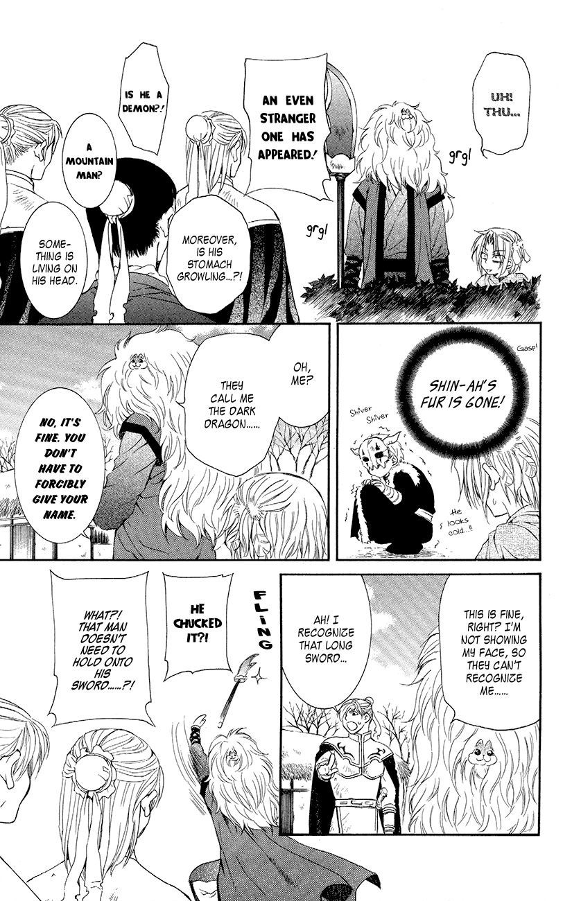 Akatsuki no Yona chapter 48 page 26