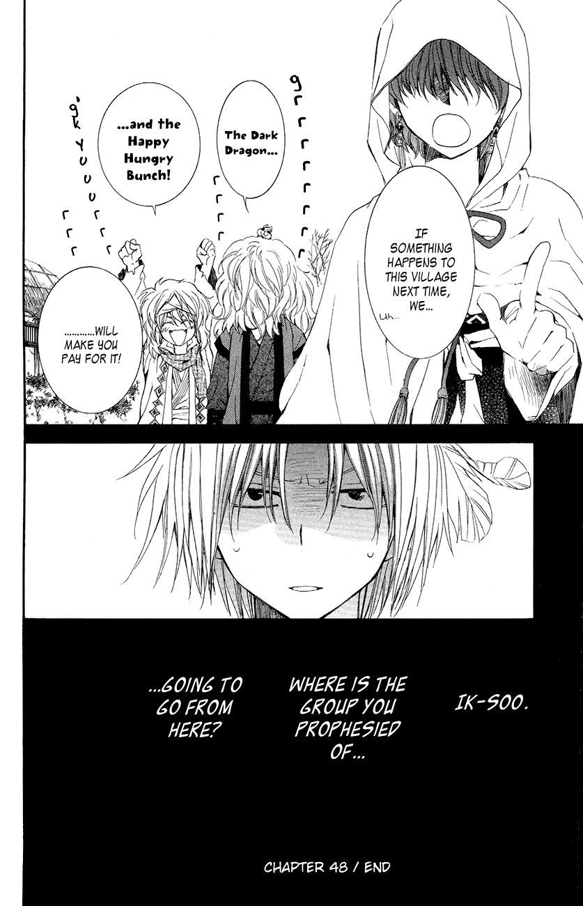 Akatsuki no Yona chapter 48 page 32