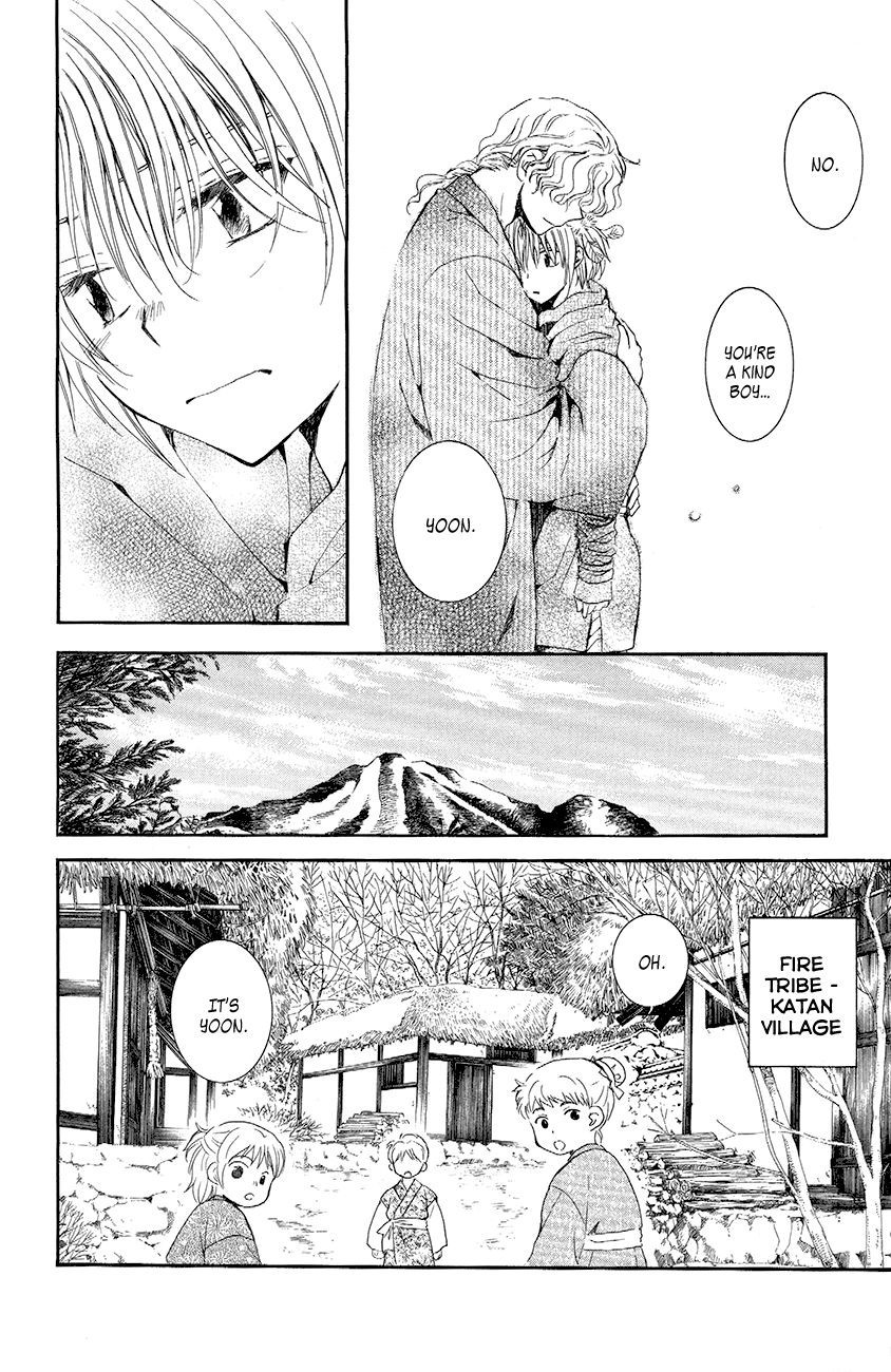 Akatsuki no Yona chapter 48 page 7