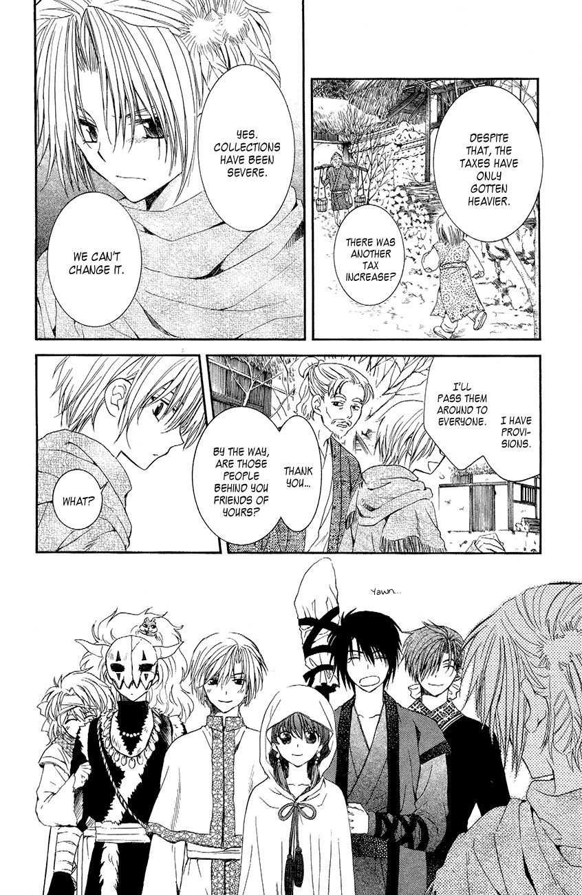 Akatsuki no Yona chapter 48 page 9