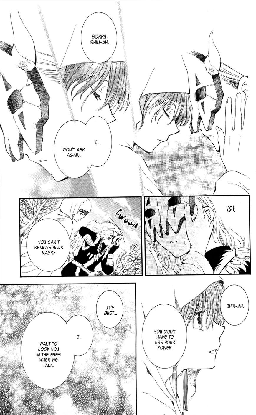 Akatsuki no Yona chapter 49 page 18