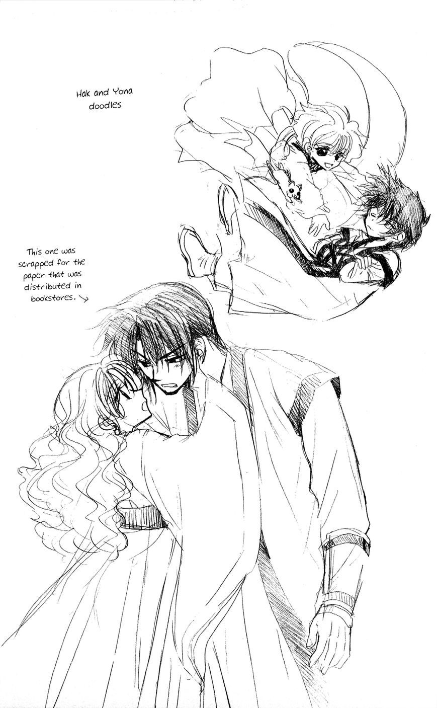 Akatsuki no Yona chapter 49 page 2