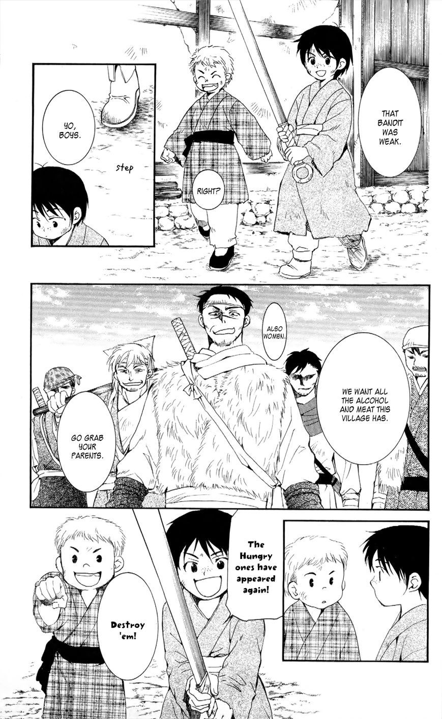 Akatsuki no Yona chapter 49 page 22