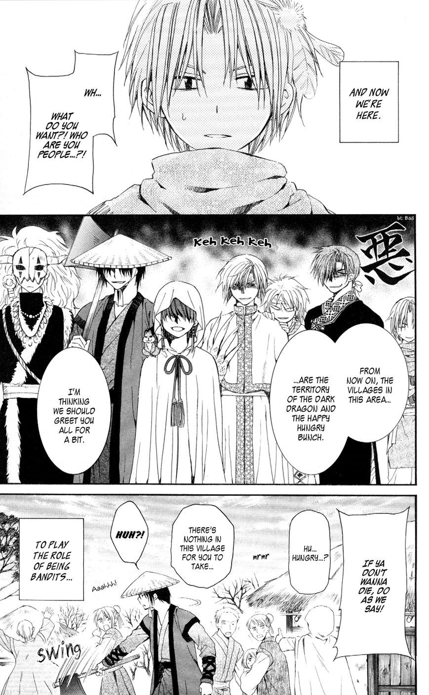 Akatsuki no Yona chapter 49 page 8