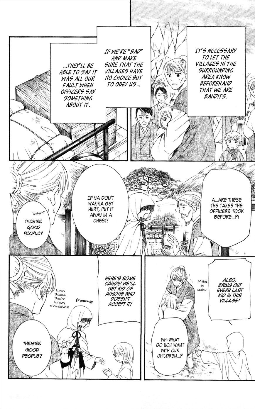 Akatsuki no Yona chapter 49 page 9