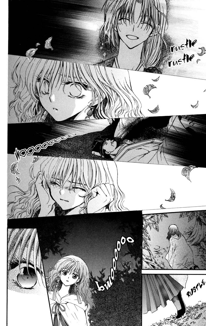 Akatsuki no Yona chapter 5 page 17