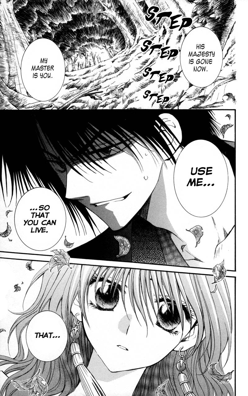 Akatsuki no Yona chapter 5 page 23