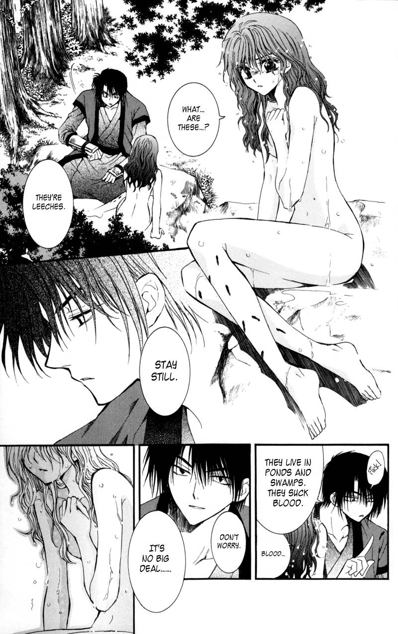 Akatsuki no Yona chapter 5 page 6