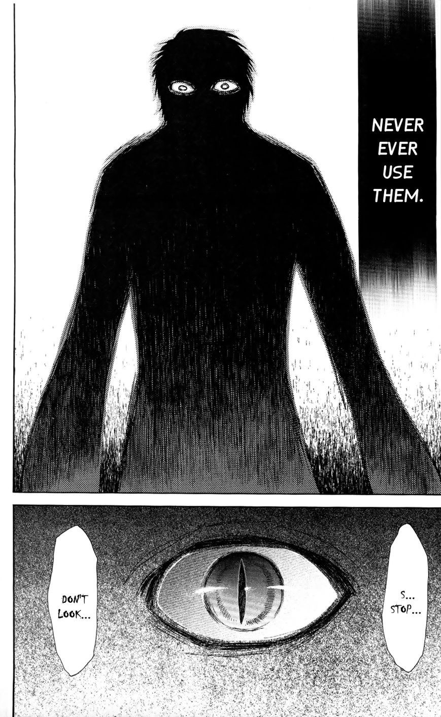 Akatsuki no Yona chapter 50 page 16