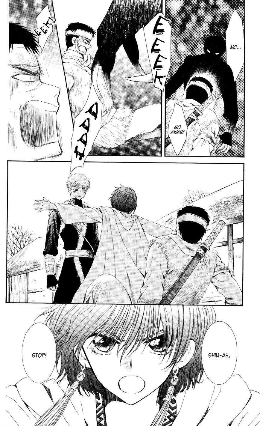 Akatsuki no Yona chapter 51 page 10