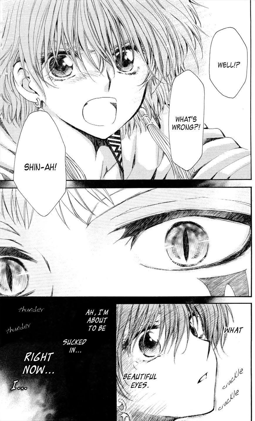 Akatsuki no Yona chapter 51 page 15