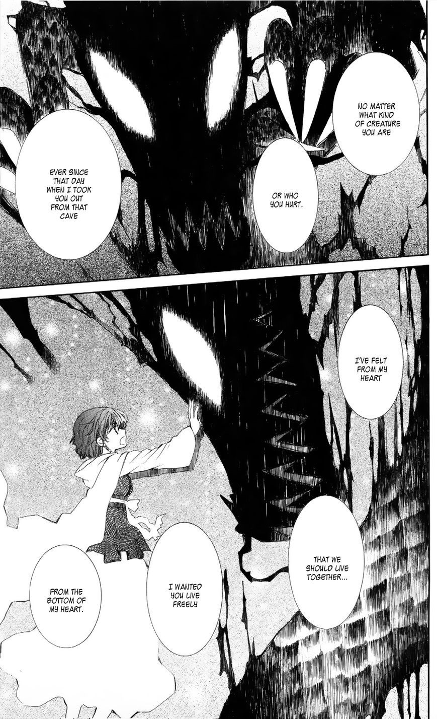 Akatsuki no Yona chapter 51 page 19