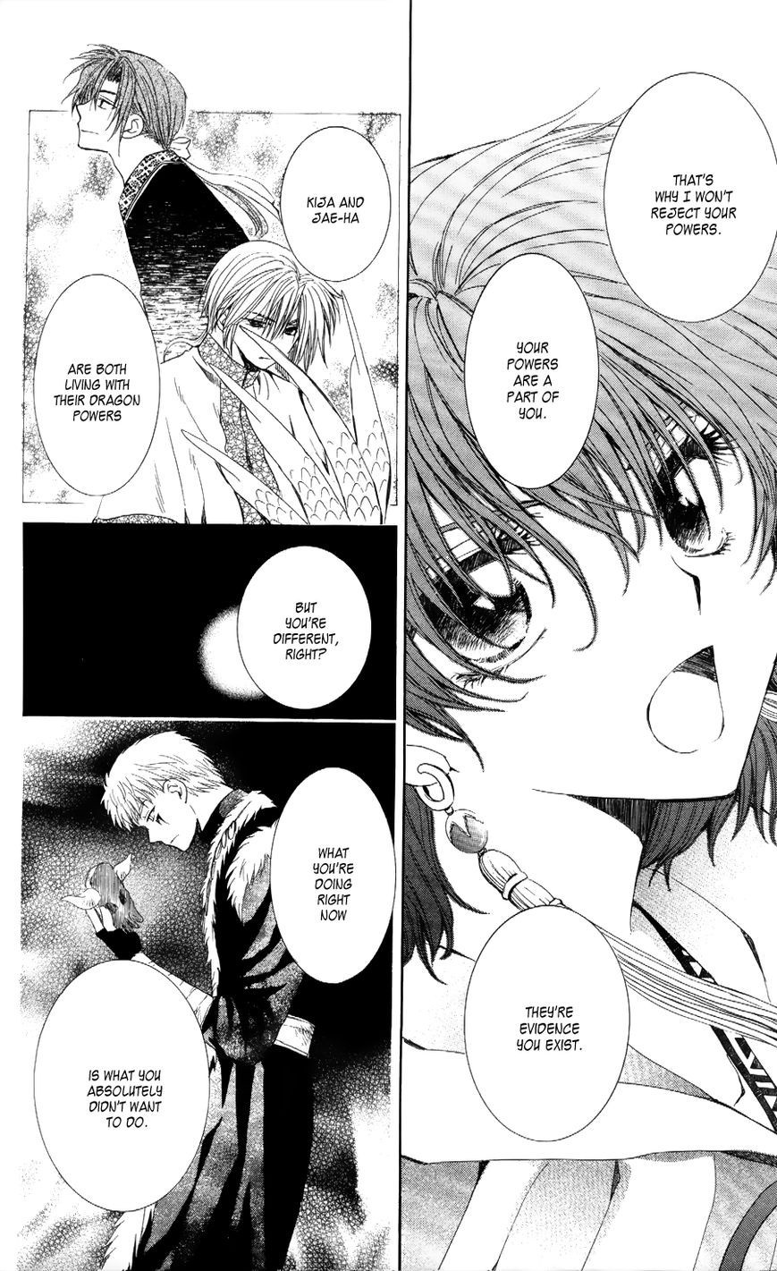 Akatsuki no Yona chapter 51 page 20