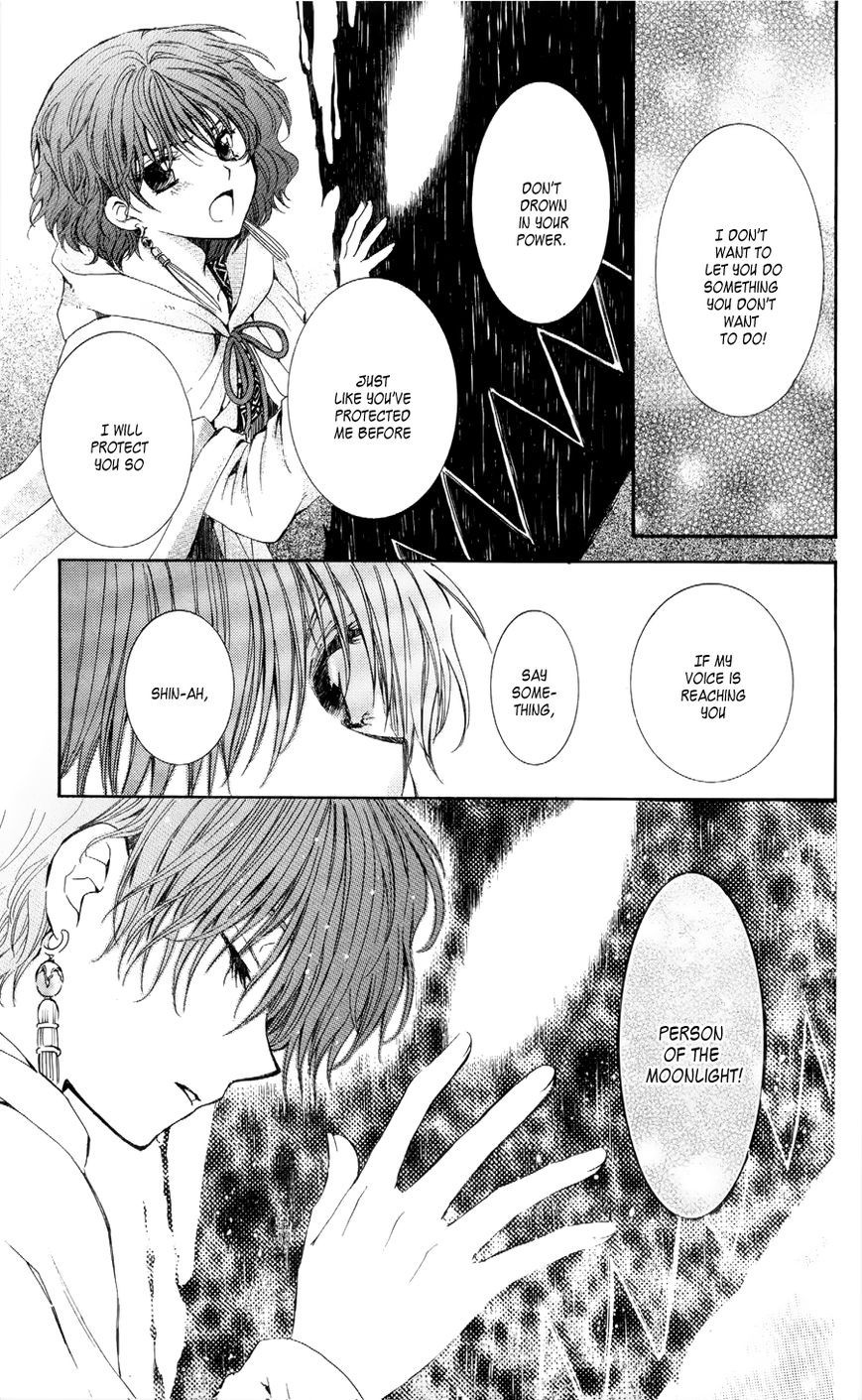 Akatsuki no Yona chapter 51 page 21