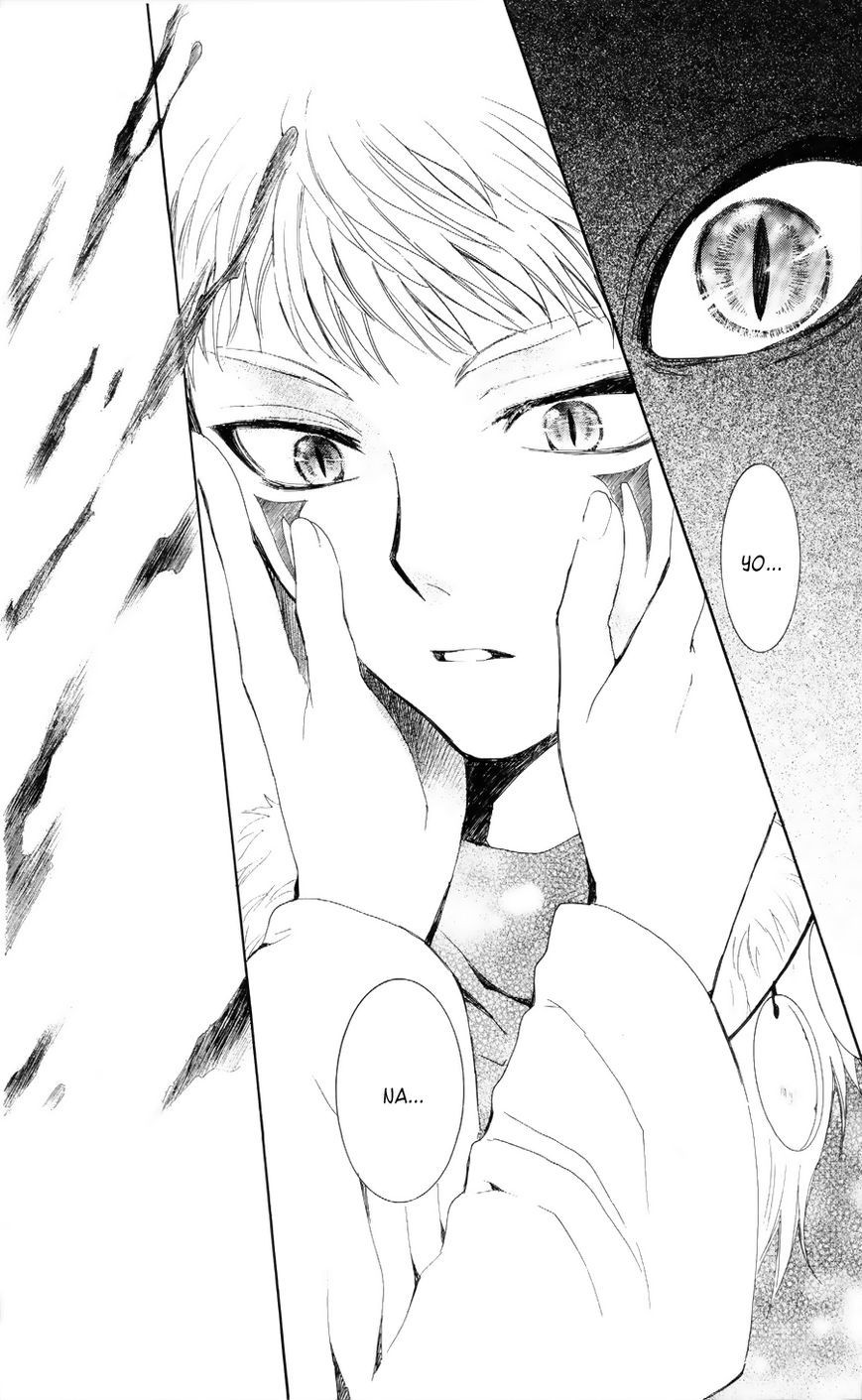 Akatsuki no Yona chapter 51 page 22