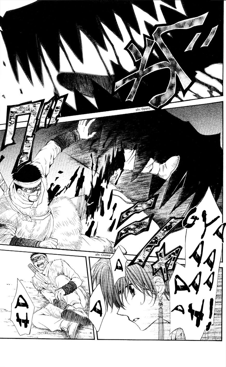 Akatsuki no Yona chapter 51 page 5